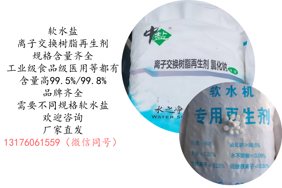 規(guī)格多，可定制包裝